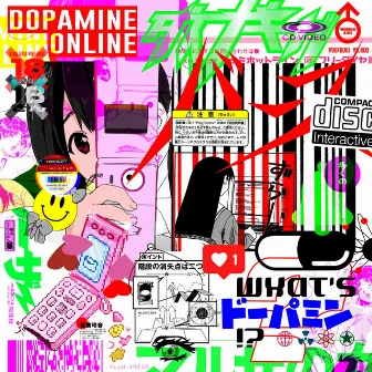 Dopamine Online by TOKYOPILL