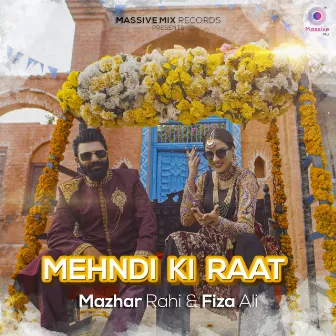 Mehndi Ki Raat by Fiza Ali