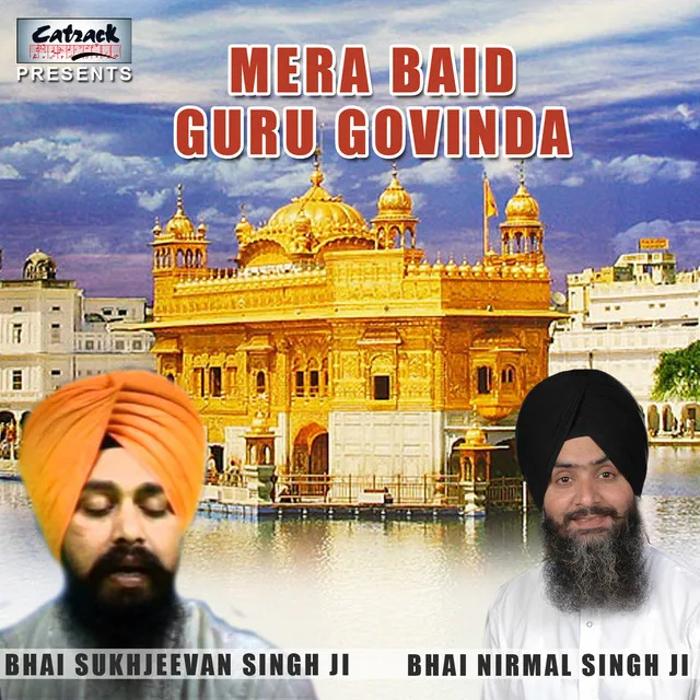 Mera Baid Guru Govinda