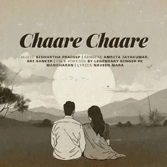 Chaare Chaare by Amrita Jayakumar