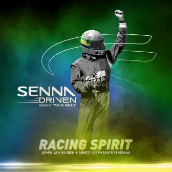 Racing Spirit by Ayrton Senna