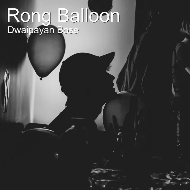 Rong Balloon