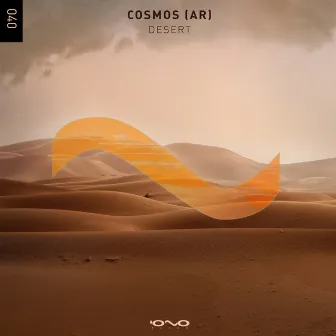 Desert by Cosmos (AR)