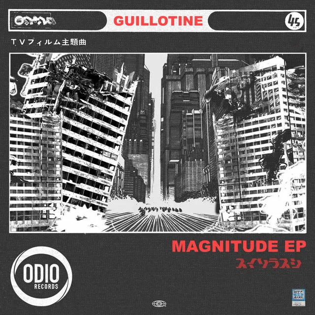 Magnitude EP