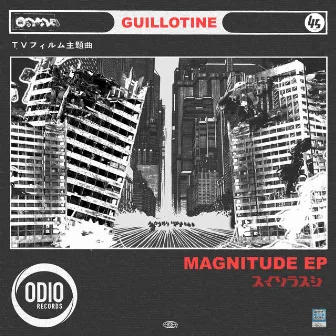 Magnitude EP by Guillotine