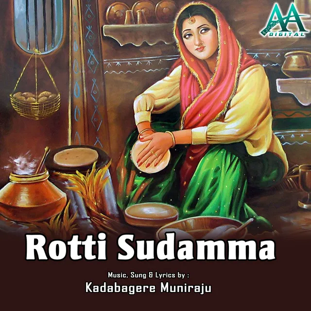 Rotti Sudamma