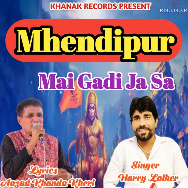 Mehandipur Me Gadi Ja Se