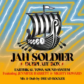 Jah Soldier Dubplate Box by Earthikal Towa Sound System