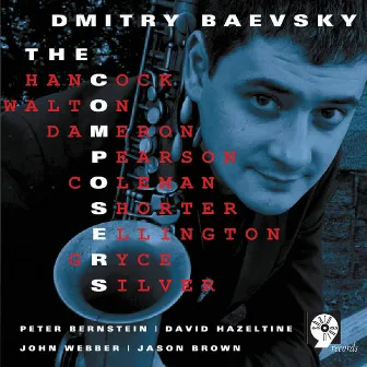 The Composers by Dmitry Baevsky