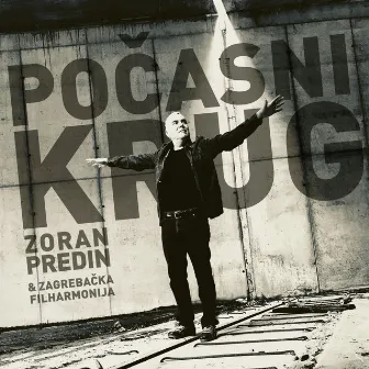 Počasni Krug by Zagrebacka filharmonija