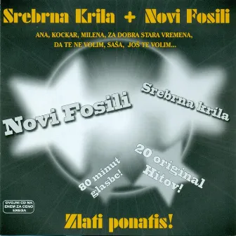 Srebrna Krila + Novi Fosili by Srebrna Krila