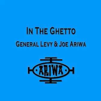 In the Ghetto by Joe Ariwa