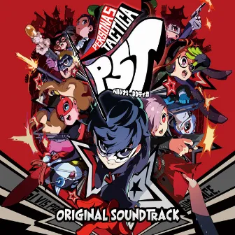 Persona 5 Tactica Original Soundtrack by アトラスサウンドチーム