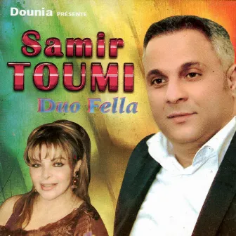 Samir duo Fella by Samir Toumi