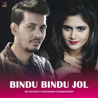 Bindu Bindu Jol by Mousumi Chowdhury