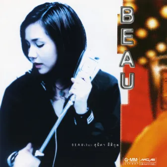 Beau by Beau Sunita