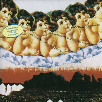 Japanese Whispers by The Cure