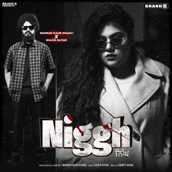 Niggh by Simiran Kaur Dhadli