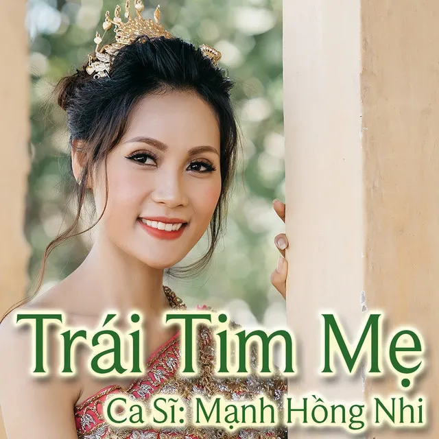 Bức Tranh Đồng Quê