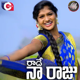 Rade Na Raju by Singer Nandhini