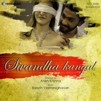 Sivantha Kangal by Chanderan