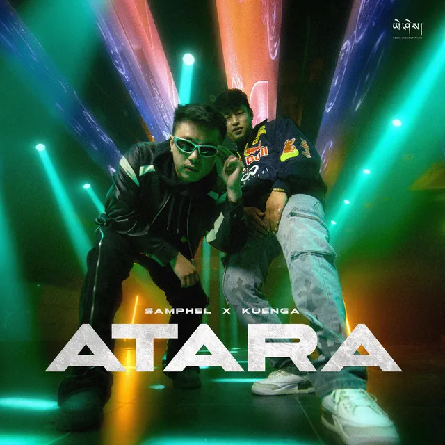 ATARA