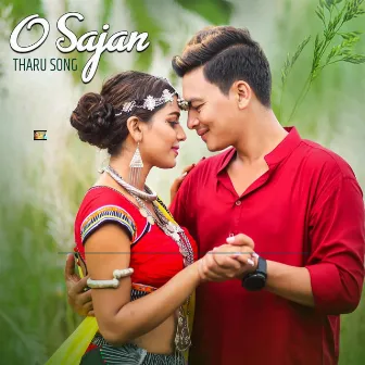 O Sajan Tharu Song by Annu Chaudhary