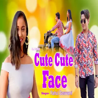 Cute Cute Face by Rahul Goswami