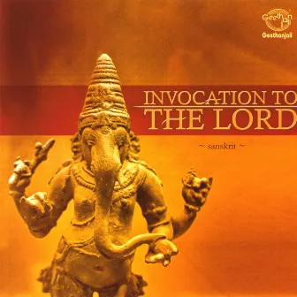 Invocation To The Lord by Unknown Artist