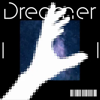 Dreamer by Marble