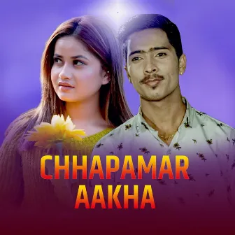 Chhapamar Aakha by Yagya B.K.