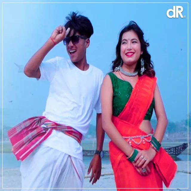 Lal Paharir Deshe Jaa - Remix