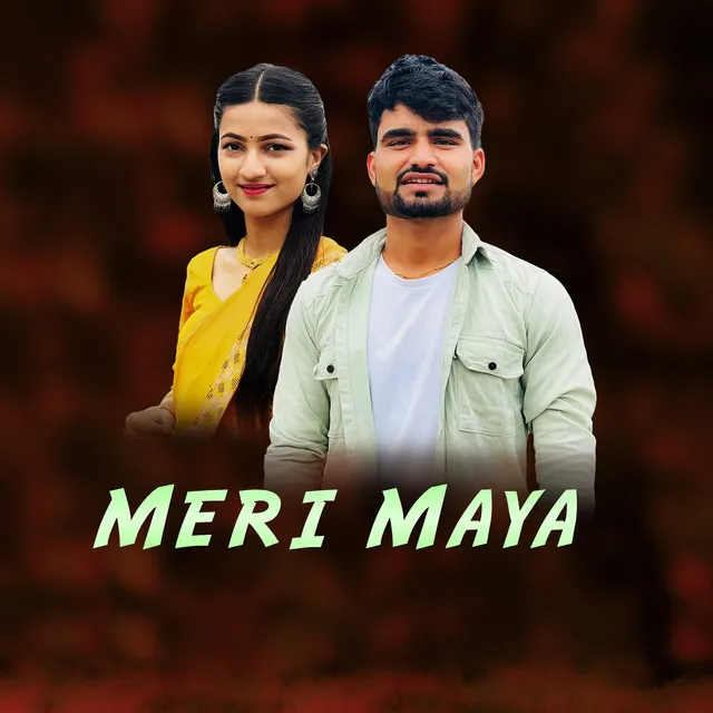 MERI MAYA