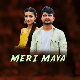 MERI MAYA by Arjun Gaihre