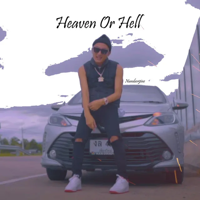 Heaven or Hell