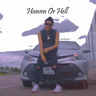 Heaven or Hell by Real 9ine