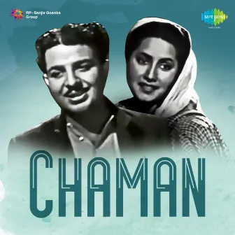 Chaman (Original Motion Picture Soundtrack) by Vinod