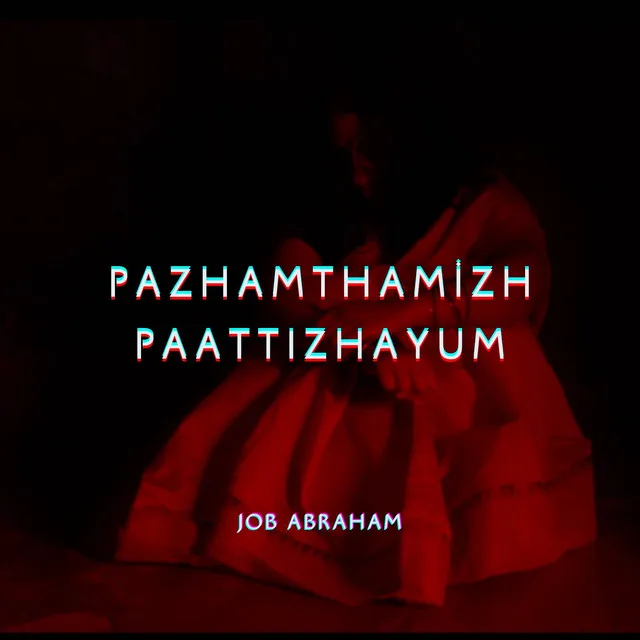 Pazhamthamizh Paattizhayum - Revisited 2024