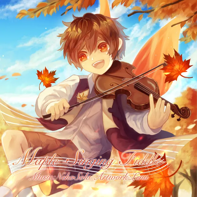 Maple - Singing Fiddle - (RETUNED)