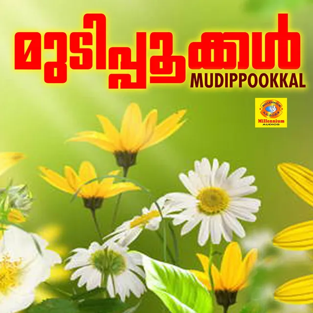 Mudippookkal