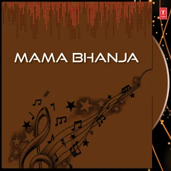 Mama Bhanja by Unknown Artist