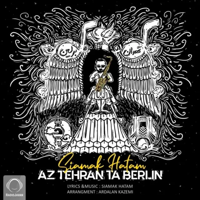 Az Tehran Ta Berlin