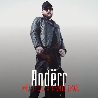 Andërr by Meriton Ademi