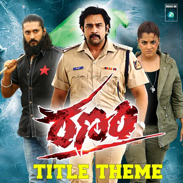 Ranam Title Theme - From "Ranam"