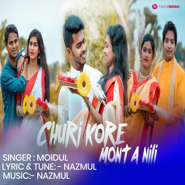 Churi Kore Monta Nili - Bengali