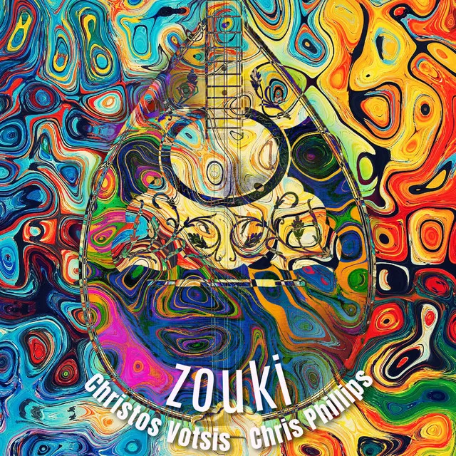 Zouki