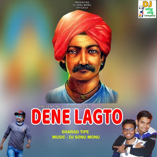 Dene Lagto