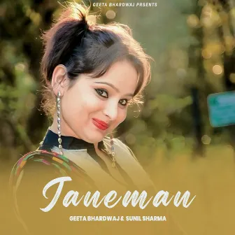 Janeman by Geeta Bhardwaj