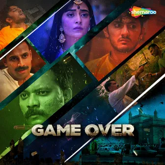 Game Over by Pradeep Kotnala