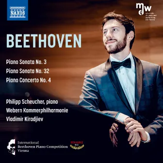 Beethoven: Piano Sonatas Nos. 3 & 32 – Piano Concerto No. 4 (Live) by Vladimir Kiradjiev